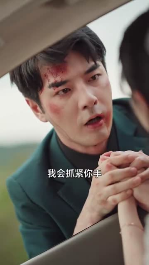 双生夺爱（71集）短剧太好看了吧