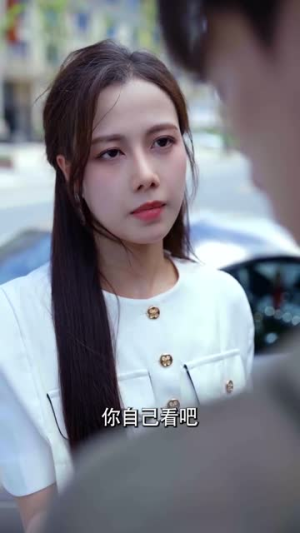 情迷之七夕危机（43集）让你一口气看完