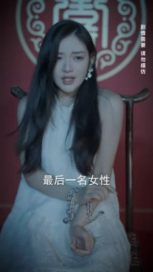 我的便宜老爹是财神（83集）精彩短剧来了