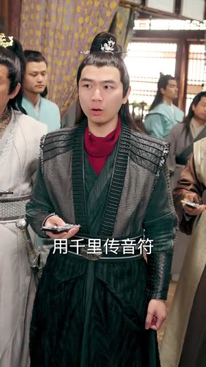 我在玄幻世界直播带货（66集）最后的大结局