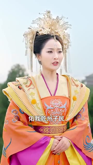 我在异界召唤群雄（83集）免费全集短剧