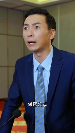 我中专生横扫全球数学大赛（42集）海量短剧免费看