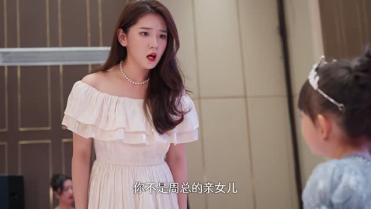 下一页幸福(12集) 下一页幸福(12集)超好看古装短剧