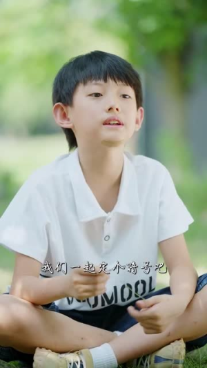 新版：逆鳞（75集）网上可以看吗