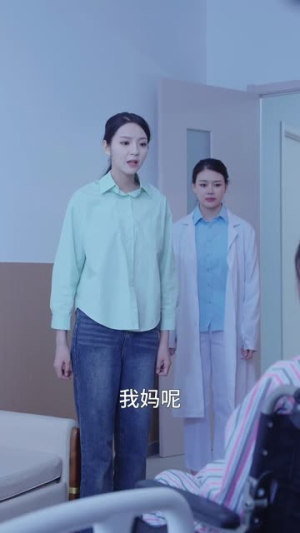 新版：悠悠寸草心（76集）短剧后续更精彩