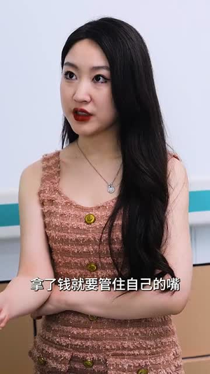 晚风吹北城（66集）免费看全集