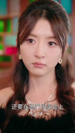 晚风吹心语（43集）集免费看短剧