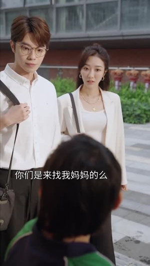 热点女王（12集）红果免费短剧