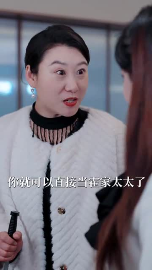 新婚蜜爱(80集) 新婚蜜爱(80集)推荐你们也去看