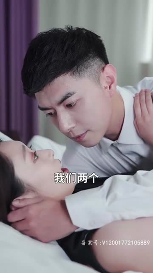 天才萌宝重生甜妻飒爆了（99集）爆款短剧追不停