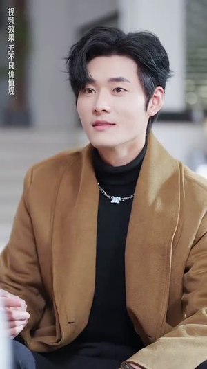 他的爱恰逢其时（80集）短剧免费看