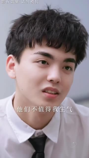 夏日情书（88集）好看上头的短剧