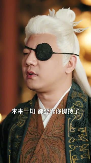 小师妹每天只想被逐出师门(85集) 小师妹每天只想被逐出师门(85集)一口气看完全集