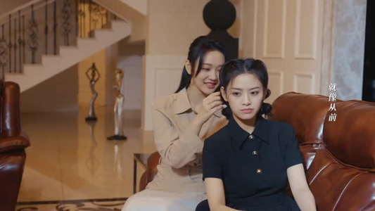 向她逆光而来（26集）精彩短剧天天看