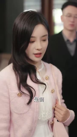 许总别来无恙（67集）好看短剧追不停