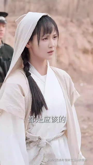 犹抱琵琶半遮面（40集）一口气看完全集