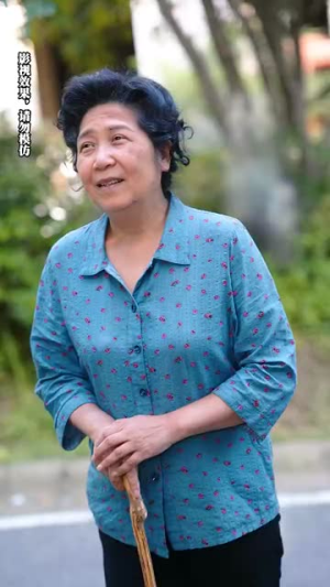 她如月光碎向星夜（80集）在线看