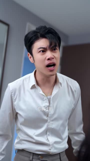 主妇之战（41集）超甜短剧分享