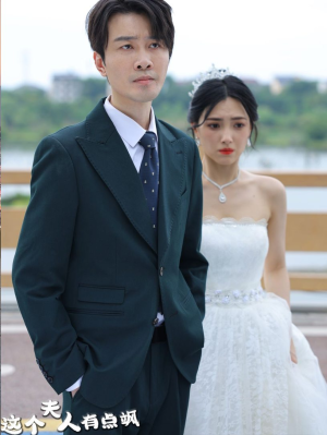 这个夫人有点飒（81集）独家短剧免费看