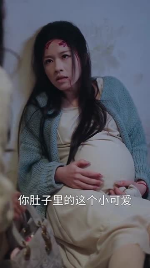 眼泪是你的谎言（70集）免费看短剧