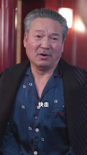 重启人生之时间操纵师（65集）在线观看完整版