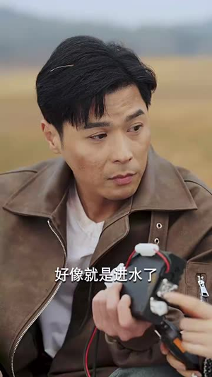 岛上升明月（60集）穿越短剧推荐