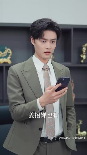 月圆之下请相爱（50集）经典回顾免费看