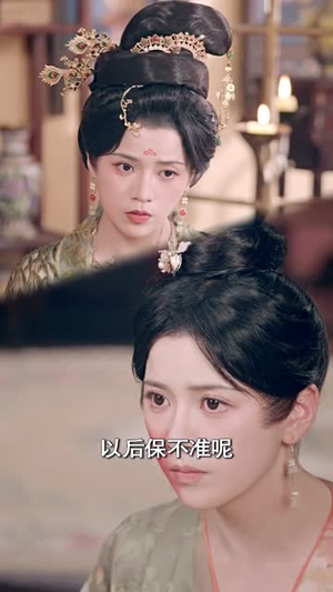 重生后，她宠冠后宫（80集）超好看短剧推荐