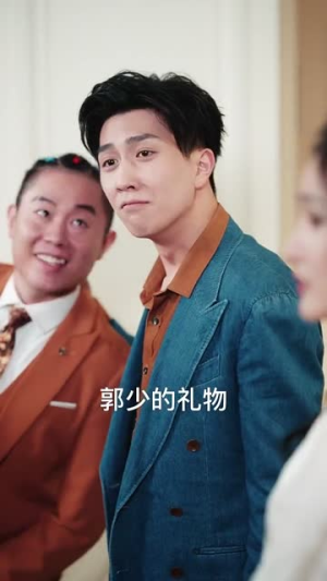 战神饶命我真不是故意抢你女人（79集）一起追生活短剧