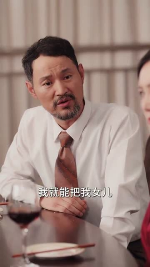 终有繁花盛开（93集）好看的短剧分享