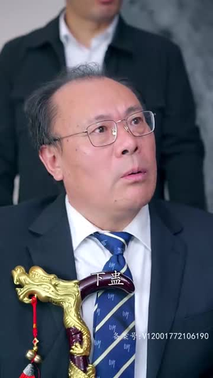 至尊金瞳神医(90集) 至尊金瞳神医(90集)最热短剧抢先看