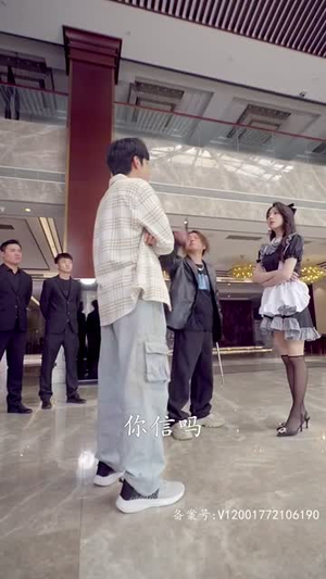 至尊金瞳神医（90集）精彩短剧热播中