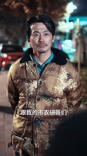 命中注定再相逢（39集）热门短剧在线看