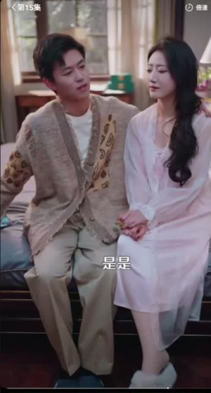 一纸婚约冲喜缘（91集）全集我都看完了