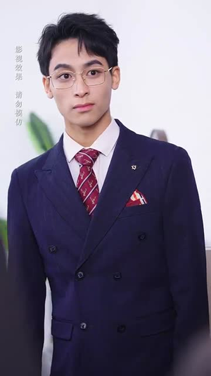 你是我唯一的偏爱(70集) 你是我唯一的偏爱(70集)好看短剧抢先看