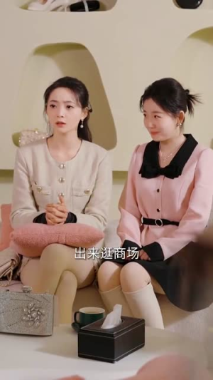 炮灰女配不当恋爱脑(80集) 炮灰女配不当恋爱脑(80集)热播短剧抢先看