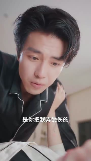 轻拥他的月亮（100集）好看上头短剧