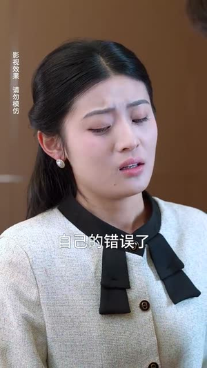 人间不如你温柔（70集）超级好看的短剧