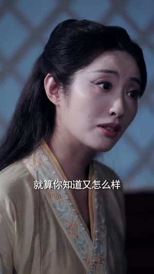 深宫昭雪录（52集）热门短剧在线看