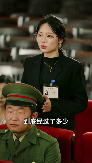 春风不解意何故撩人心（63集）短剧全集免费