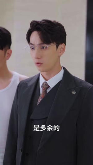 施主你别啃了（50集）好看的短剧电影