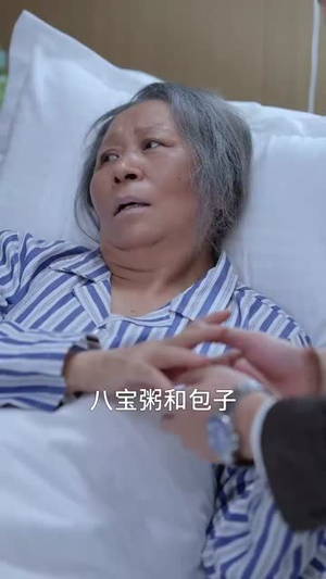 无言寸草心(60集) 无言寸草心(60集)免费在线看全集