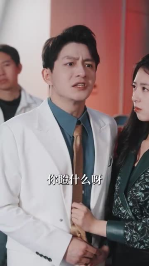 过火（84集）热门短剧推荐