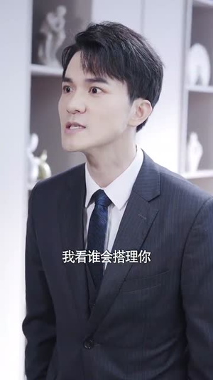 消失的光（30集）最新上映的短剧