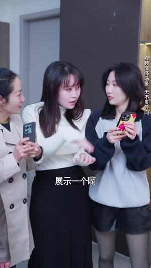 我的对门是前夫（45集）最热短剧推荐