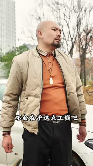 义大于天（25集）最新短剧推荐