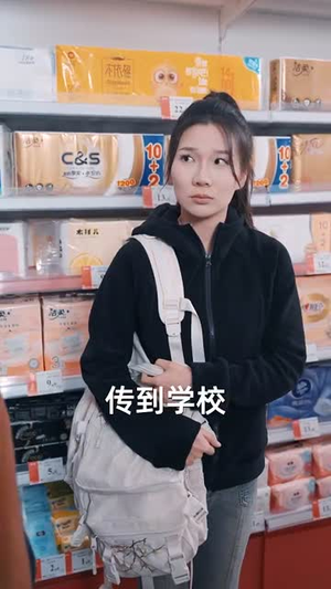 只需待我如初心（59集）最热短剧抢先看