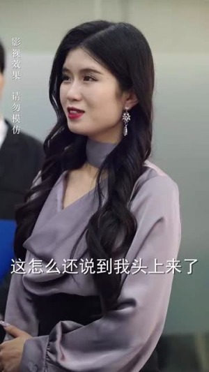 顾先生请自重（70集）每天短剧分享