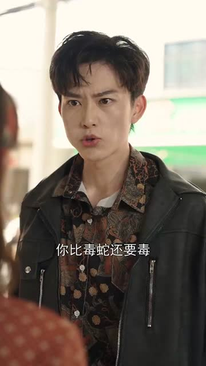 海岛小辣媳（82集）红果短剧免费看