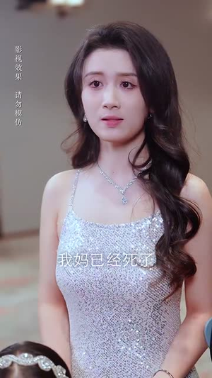 家有双宝六岁半（70集）这短剧太好看了